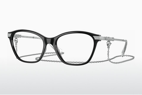 Okulary korekcyjne Vogue Eyewear VO5461 W44