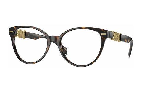 Okulary korekcyjne Versace VE3334 108