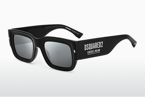 Okulary przeciwsłoneczne Dsquared2 D2 0089/S CSA/T4