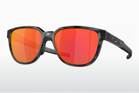Okulary przeciwsłoneczne Oakley ACTUATOR (OO9250 925005)