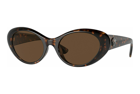 Okulary przeciwsłoneczne Versace VE4455U 108/73