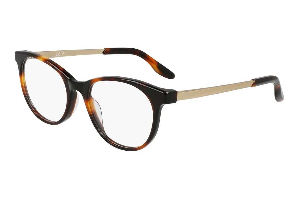 Nike   NIKE 7173 239 BROWN DARK TORTOISE