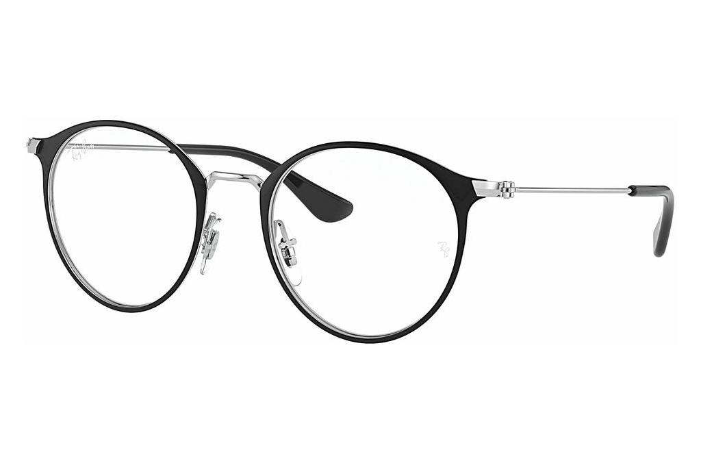 Ray-Ban Junior   RY1053 4064 Black On Silver