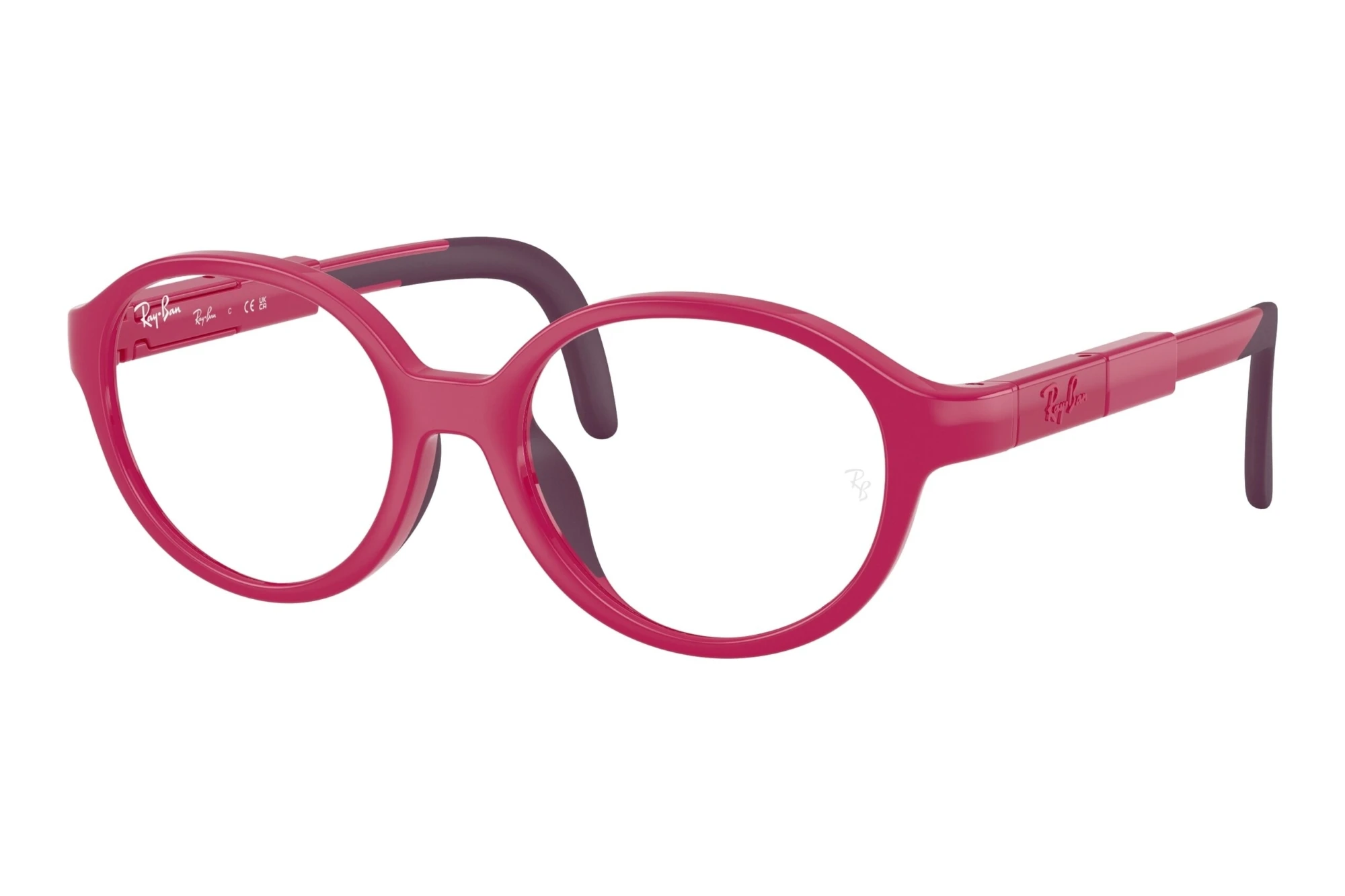 Ray-Ban Kids   RYA1981 7531 Purple & Violet
