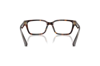 Widok z tyłu Burberry BE2453 (4205)