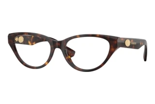 Widok z przodu Burberry BE2467 (3002)
