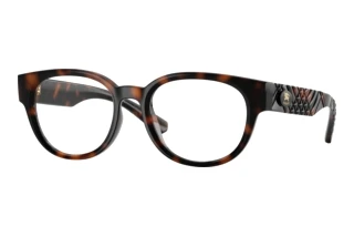 Widok z przodu Burberry BE2470U (3002)