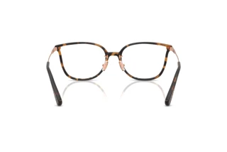 Widok z tyłu Coach HC6214D (5120)