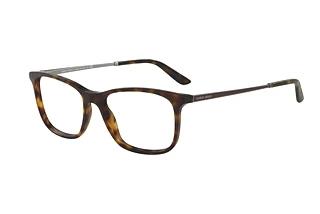 Giorgio Armani AR7112 5089