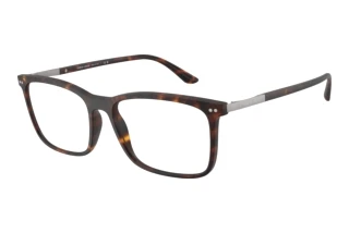 Widok z przodu Giorgio Armani AR7122 (6417)