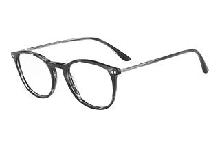Giorgio Armani AR7125 5595