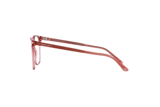 Widok z boku Giorgio Armani AR7192 (5933)