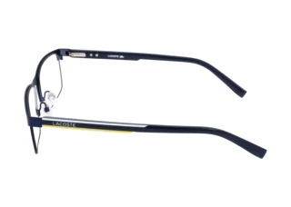 Widok z boku Lacoste L2271 N (424)