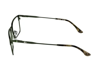 Widok z boku Lacoste L2321 (301)