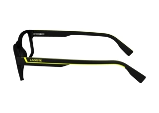 Widok z boku Lacoste L2707N N (002)