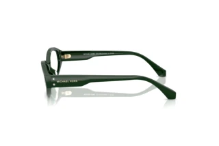 Widok z boku Michael Kors CORVARA (MK4139B - 4006)