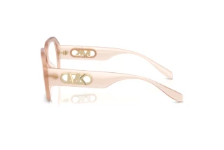 Widok z boku Michael Kors VALLETTA (MK4148U - 3449)