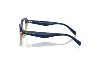 Widok z boku Michael Kors NASHVILLE (MK4167U - 4037)