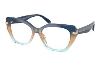 Widok z przodu Michael Kors NASHVILLE (MK4167U - 4037)