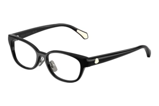 Widok z przodu Moncler ME2029D (3001)