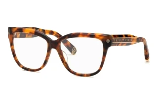 Widok z przodu Philipp Plein VPP051M (0728)