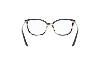 Widok z tyłu Prada PR 07WV (3981O1)
