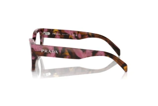 Widok z boku Prada PR A16V (18N1O1)