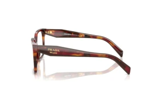 Widok z boku Prada PR B03V (22A1O1)