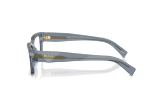 Widok z boku Prada PR C02V (17T1O1)