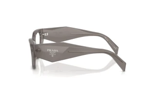 Widok z boku Prada PR C07V (27G1O1)