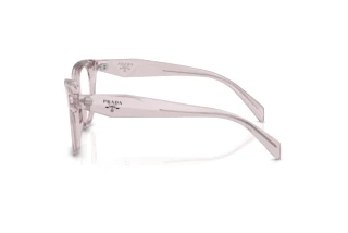 Widok z boku Prada PR C11V (12W1O1)