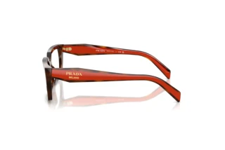 Widok z boku Prada PR D05V (01K1O1)