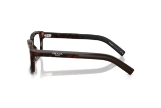 Widok z boku Prada PR D12V (17N1O1)