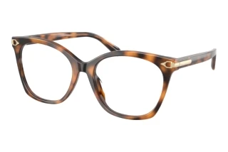 Widok z przodu Ralph Lauren RL6266U (6089)