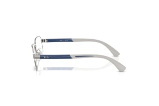 Widok z boku Ray-Ban Kids RY1060 (4008)