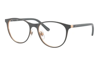 Widok z przodu Ray-Ban Kids RY9552V (4099)
