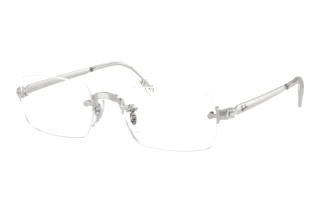 Widok z przodu Ray-Ban RX3928V (2501)