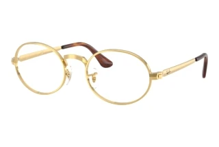 Widok z przodu Ray-Ban RX3931V (2500)