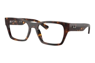 Widok z przodu Ray-Ban RX5448 (2012)