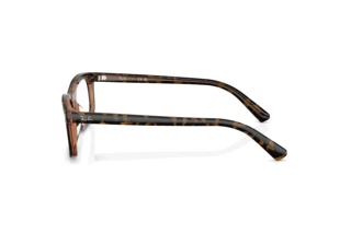 Widok z boku Ray-Ban RX5450 (8484)