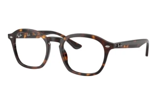 Widok z przodu Ray-Ban RX5451 (2012)