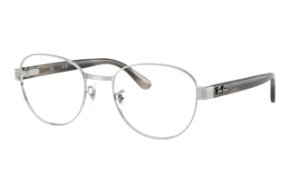 Widok z przodu Ray-Ban RX6543 (2501)