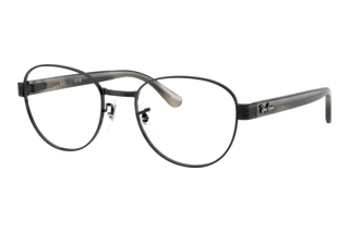 Widok z przodu Ray-Ban RX6543 (2509)