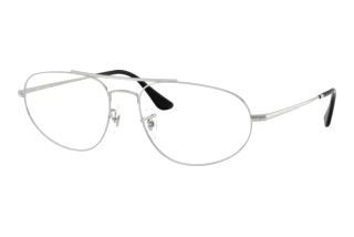 Widok z przodu Ray-Ban RX6645 (2501)