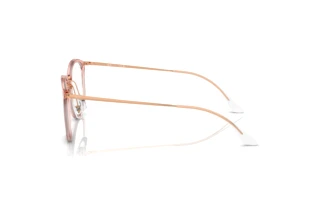 Widok z boku Ray-Ban RX7140 (8335)