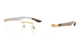 Widok z przodu Ray-Ban RX8423 (2500)