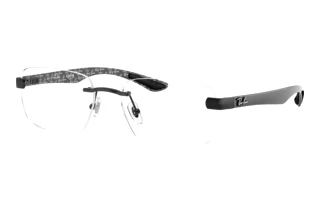 Widok z przodu Ray-Ban RX8423 (2509)