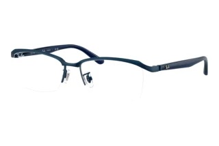 Widok z przodu Ray-Ban RX8779D (1242)