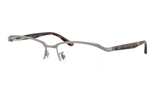 Widok z przodu Ray-Ban RX8779D (1252)