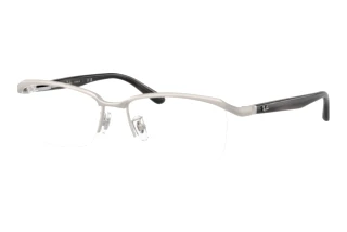 Widok z przodu Ray-Ban RX8779D (1253)